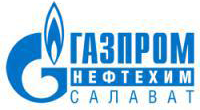 ООО «Газпром нефтехим Салават»